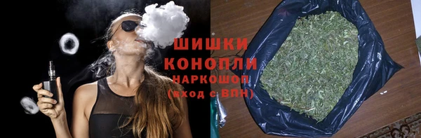 мяу мяу мука Покровск