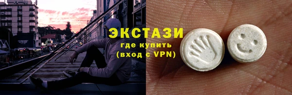 мяу мяу мука Покровск