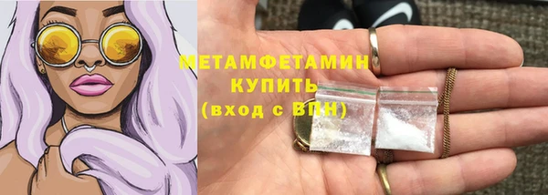 мяу мяу мука Покровск