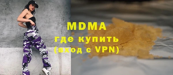 меф VHQ Покров