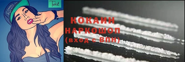 меф VHQ Покров