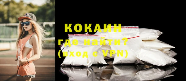 Альфа ПВП Покачи