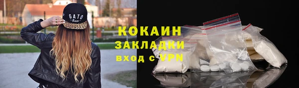 меф VHQ Покров