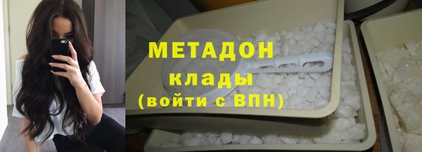 Альфа ПВП Покачи
