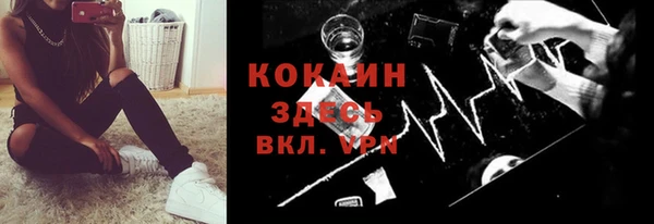 меф VHQ Покров