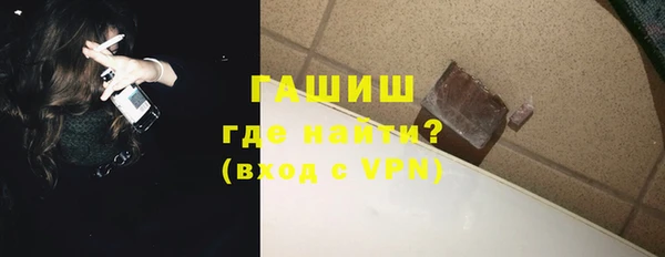 мяу мяу мука Покровск
