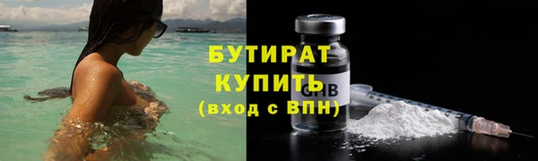 Альфа ПВП Покачи