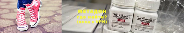 меф VHQ Покров