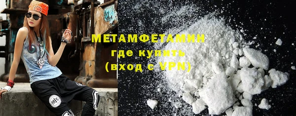 меф VHQ Покров