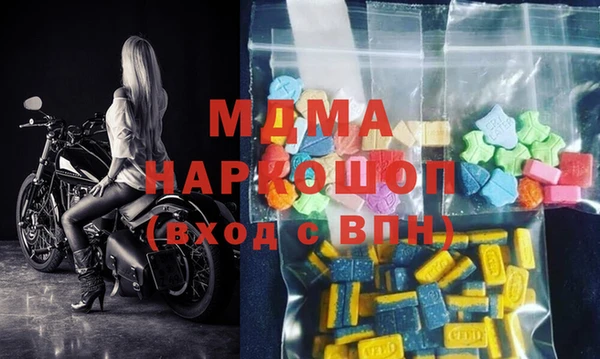 Альфа ПВП Покачи