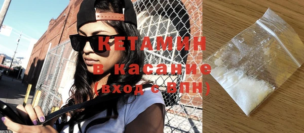 Альфа ПВП Покачи