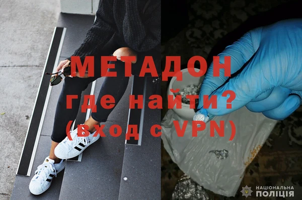 Альфа ПВП Покачи