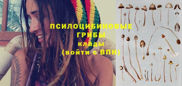 меф VHQ Покров