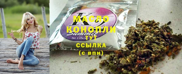 меф VHQ Покров