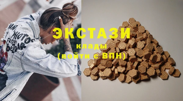 Альфа ПВП Покачи