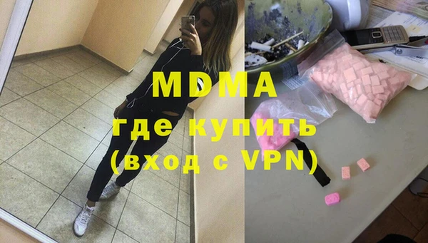Альфа ПВП Покачи