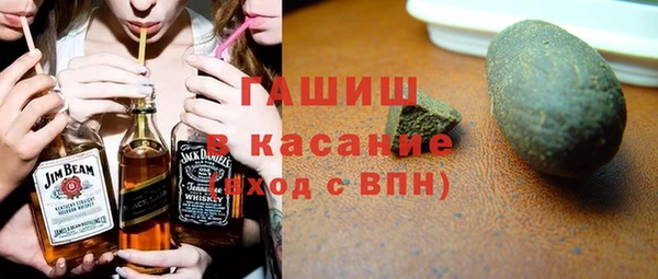 меф VHQ Покров