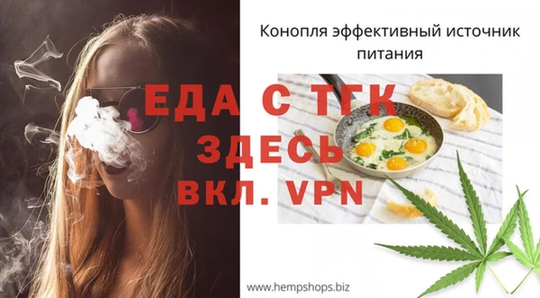Альфа ПВП Покачи