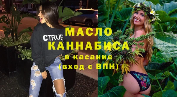 Альфа ПВП Покачи